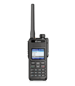 防爆數字對講機